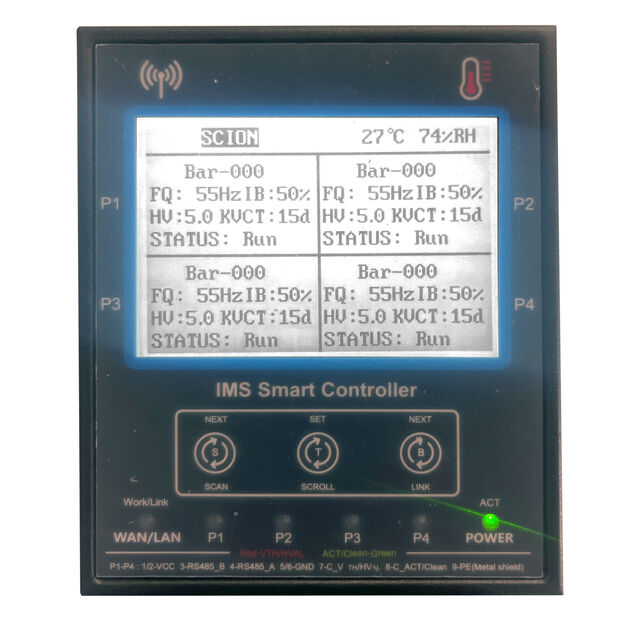 DISPLAY TERMINAL FOR THE IN1200