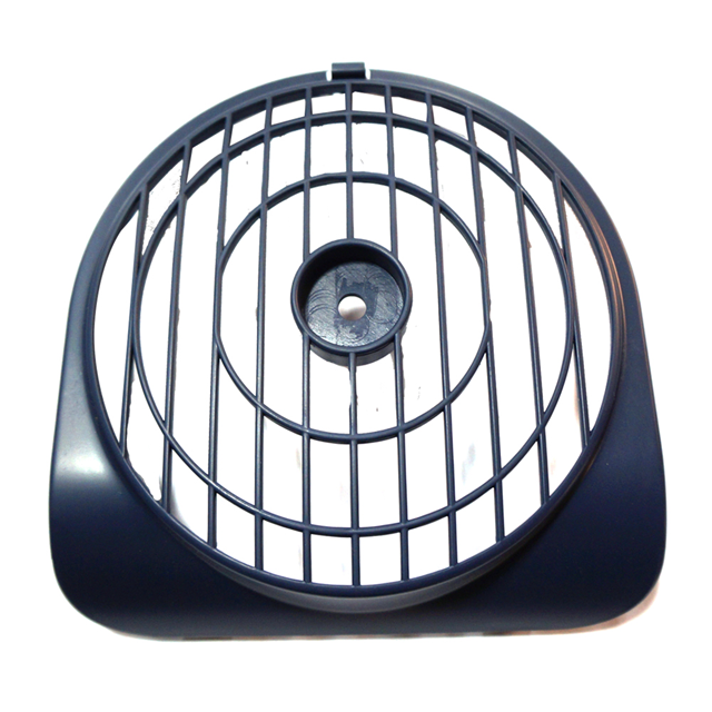 FRONT FAN GUARD