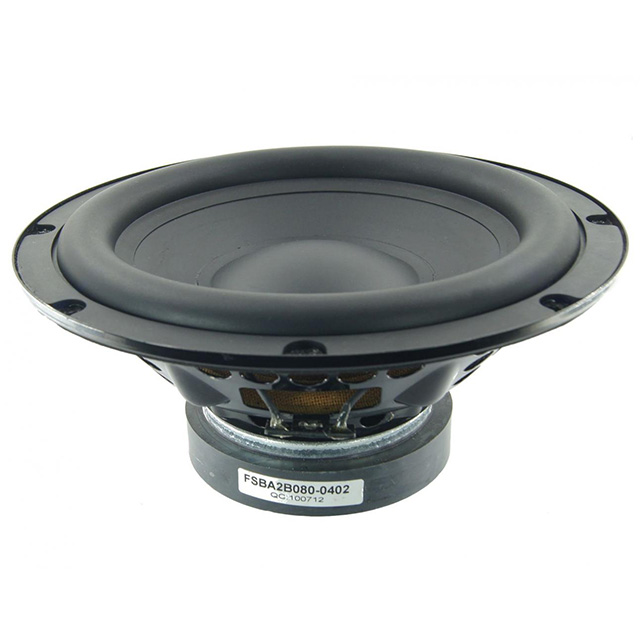 SPEAKR 6.27OHM 200W TOP 84.7DB
