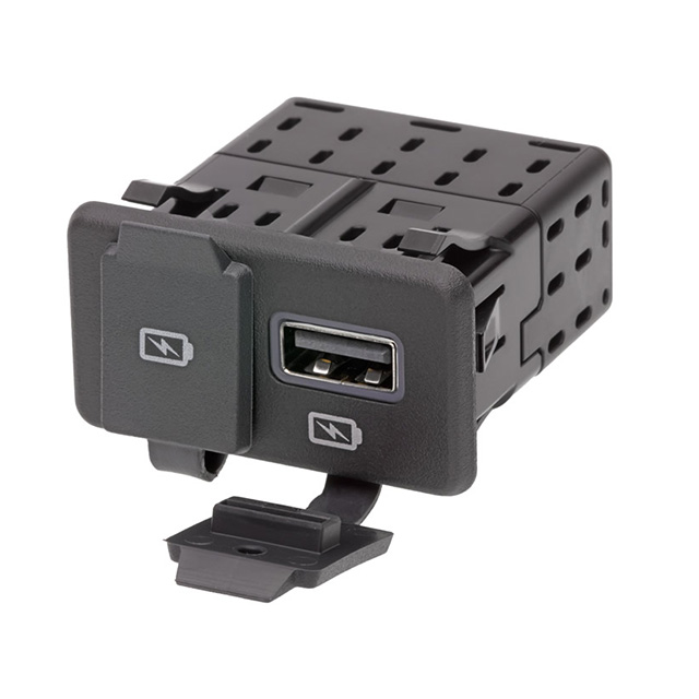 BATT CHG USB INVEHICLE 5V 2.4A