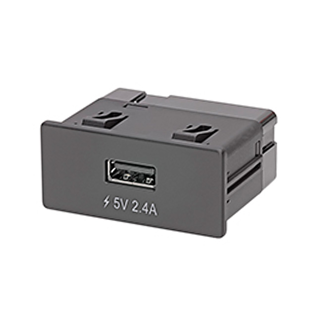 BATT CHG USB INVEHICLE 5V 2.4A