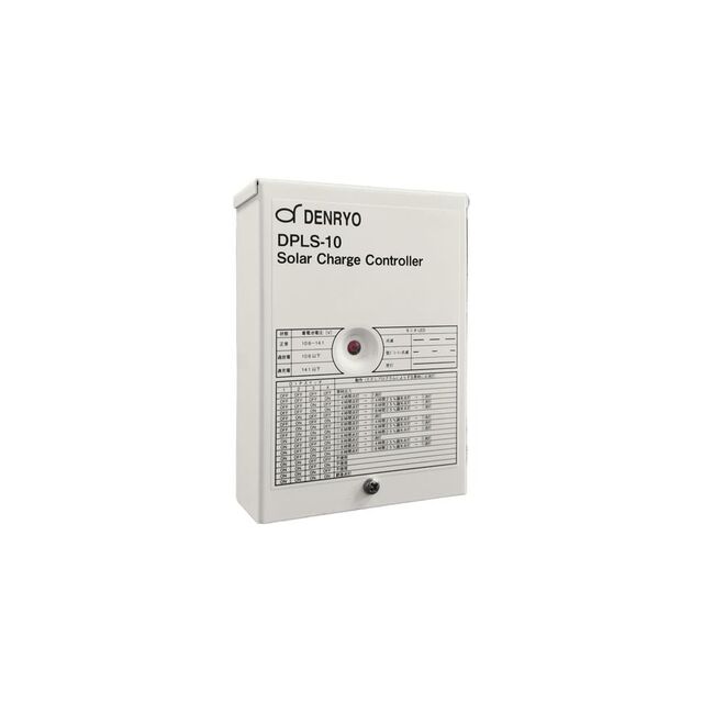 DPLS-10