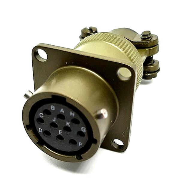 WALL MOUNT RECEPTACLE