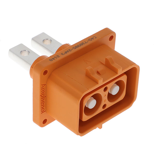 5.7MM EPOWER-LITE 2WAY RECEPTACL