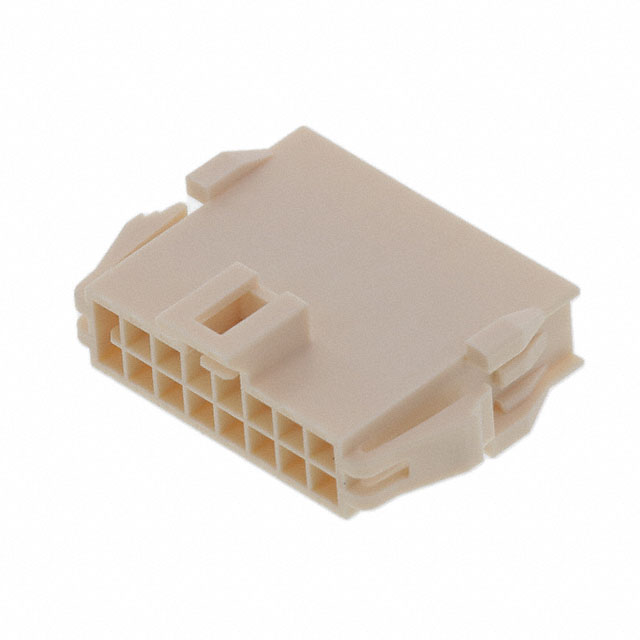 CONN PLUG HSG 16POS 2.50MM