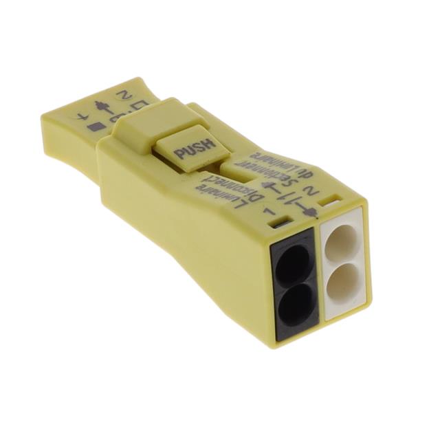 PUSHWIRE SPLICE 2POS YELLOW 200