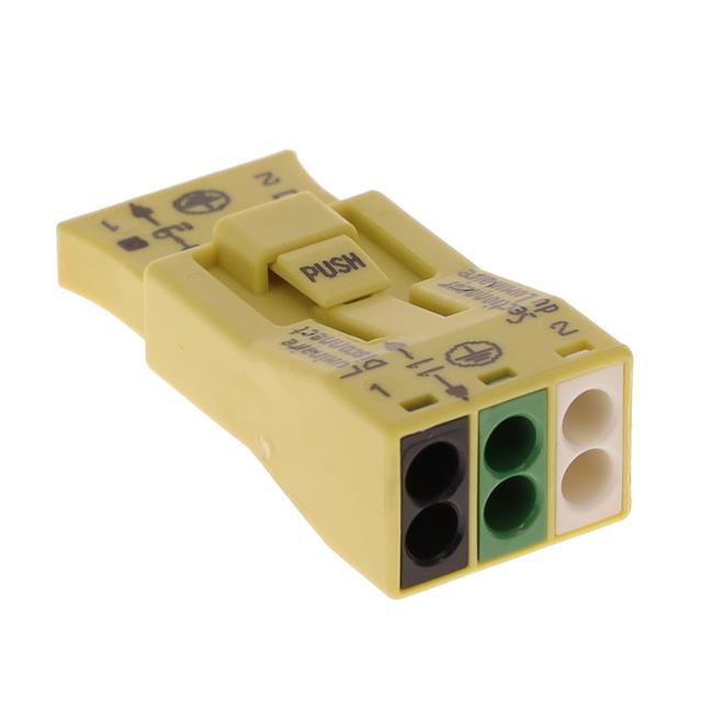 PUSHWIRE SPLICE 3POS YELLOW GRND