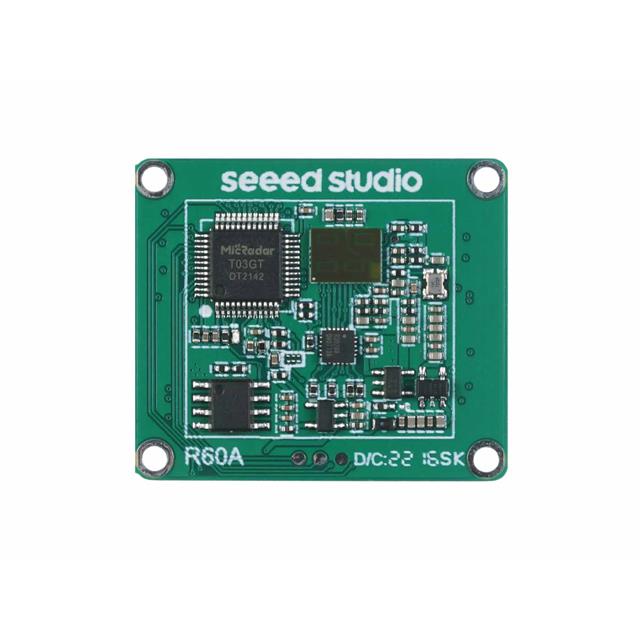 RESPIRATORY HEART DETECT RADAR