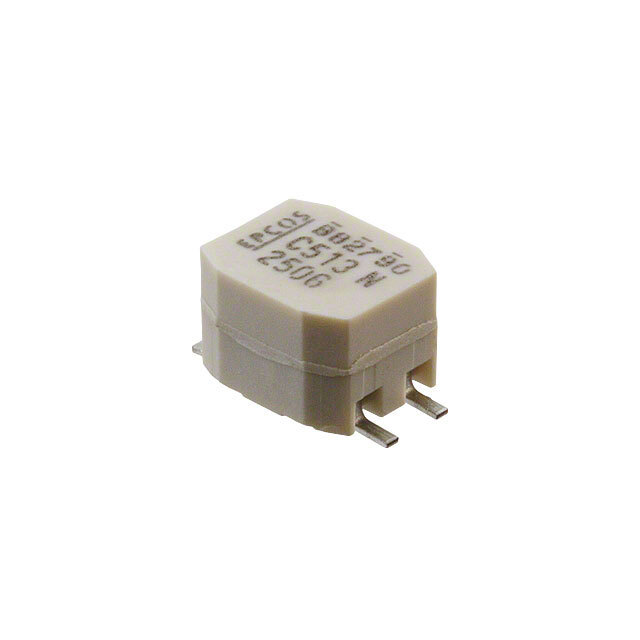 CMC 51UH 500MA 2LN SMD AEC-Q200