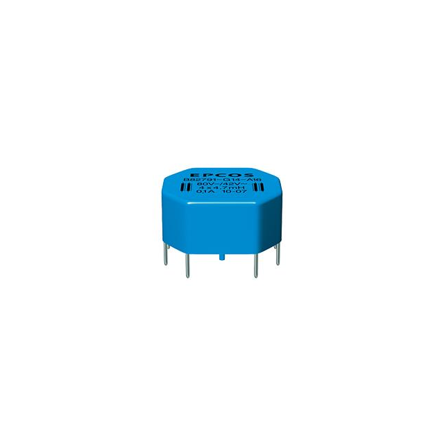 CMC 200UH 100MA 2LN TH