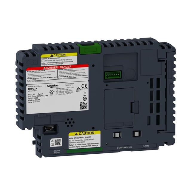 BASE UNIT, HARMONY GTUX, SERIE E