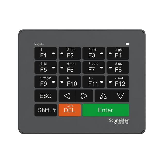 USB KEYBOARD - 12 FUNCTION - KEY
