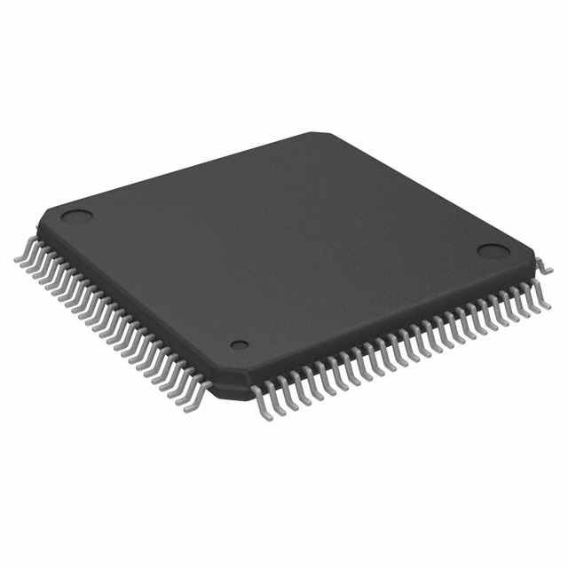 IC MPU ZIP 20MHZ 100QFP