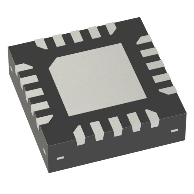 BLDC MOTOR DRIVER 2-11V QFN20