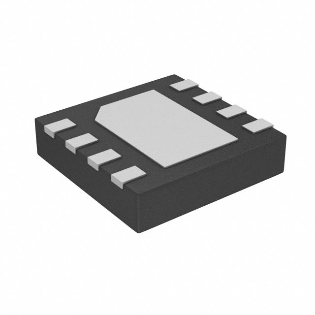IC MCU 8BIT 3.5KB FLASH 8DFN