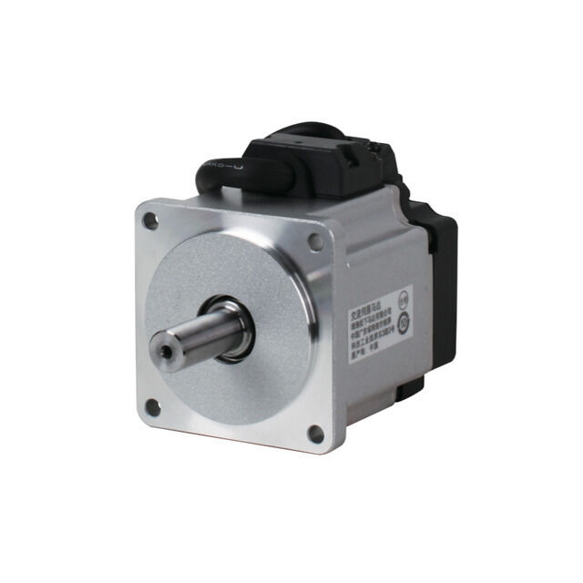 MOTOR AC SERVO 200V HI 750W IP67
