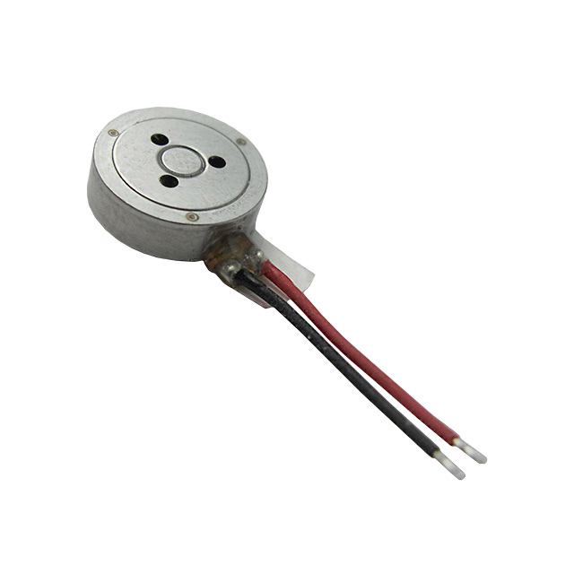 VIBRATION LRA MOTOR 1.8V COIN