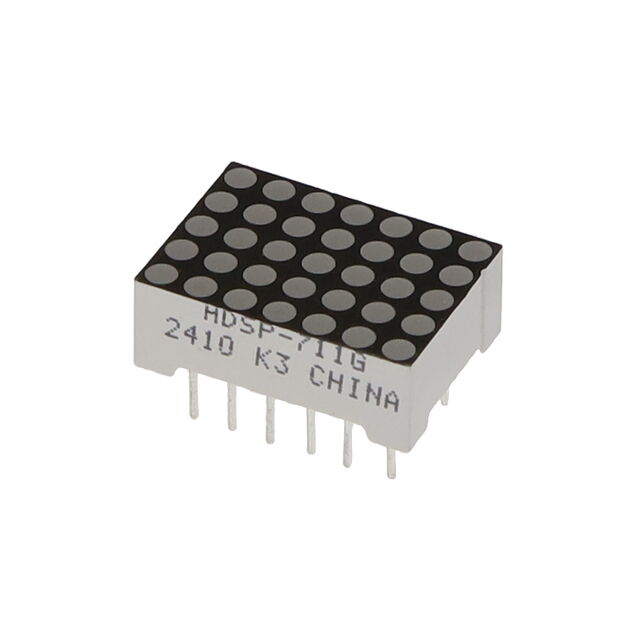 HDSP-711G