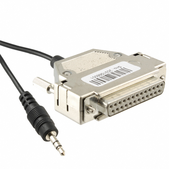 SOFTWARE ADAPTER CABLE