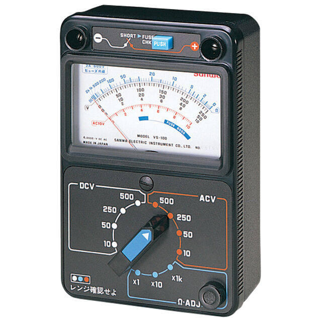 VS-100