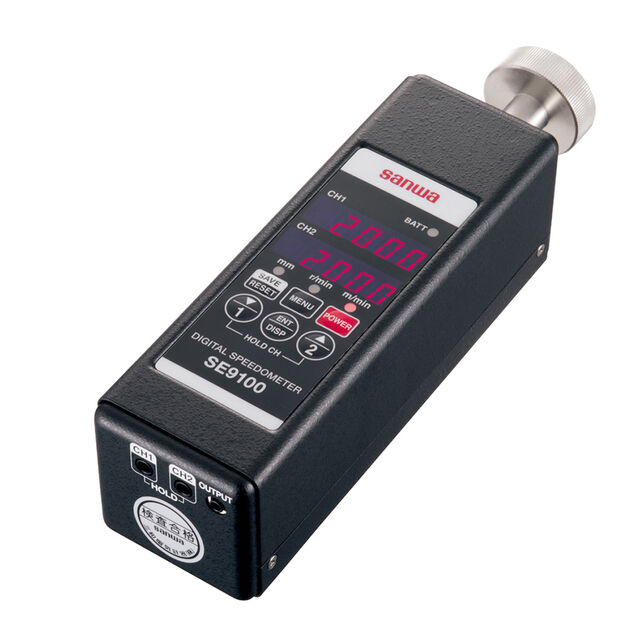 SE9100